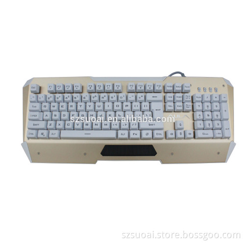 membrane keyboard with colorful backlight